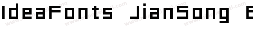 IdeaFonts JianSong 65字体转换